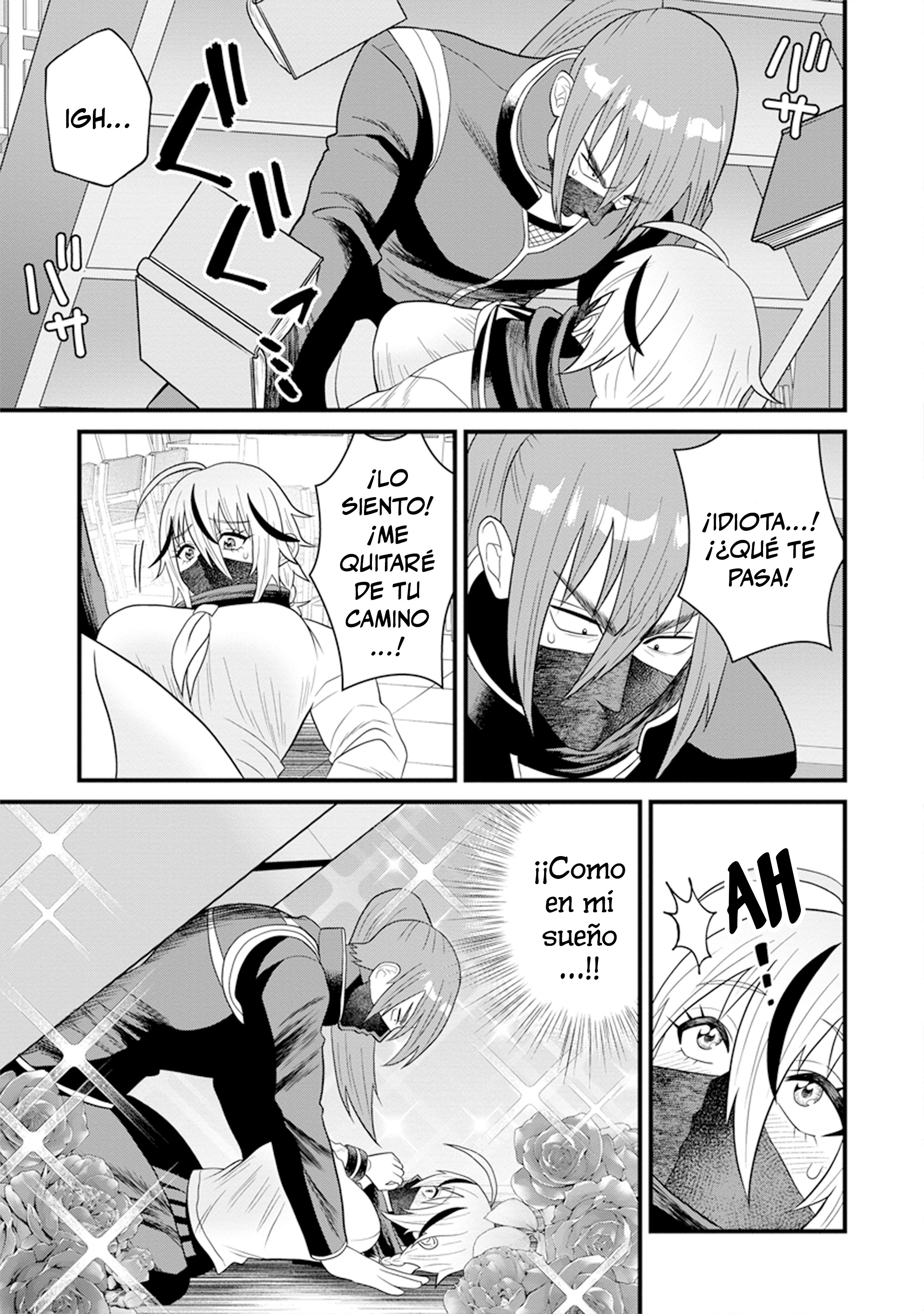 Ninko-chan wa Ochikazuki ni Naritai Vol. 1 Ch. 4 第13页
