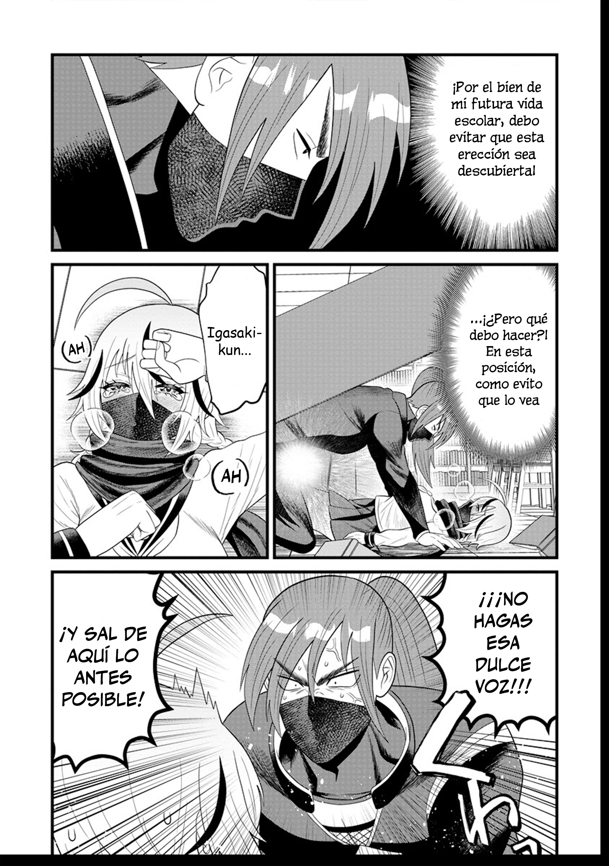 Ninko-chan wa Ochikazuki ni Naritai Vol. 1 Ch. 4 第17页