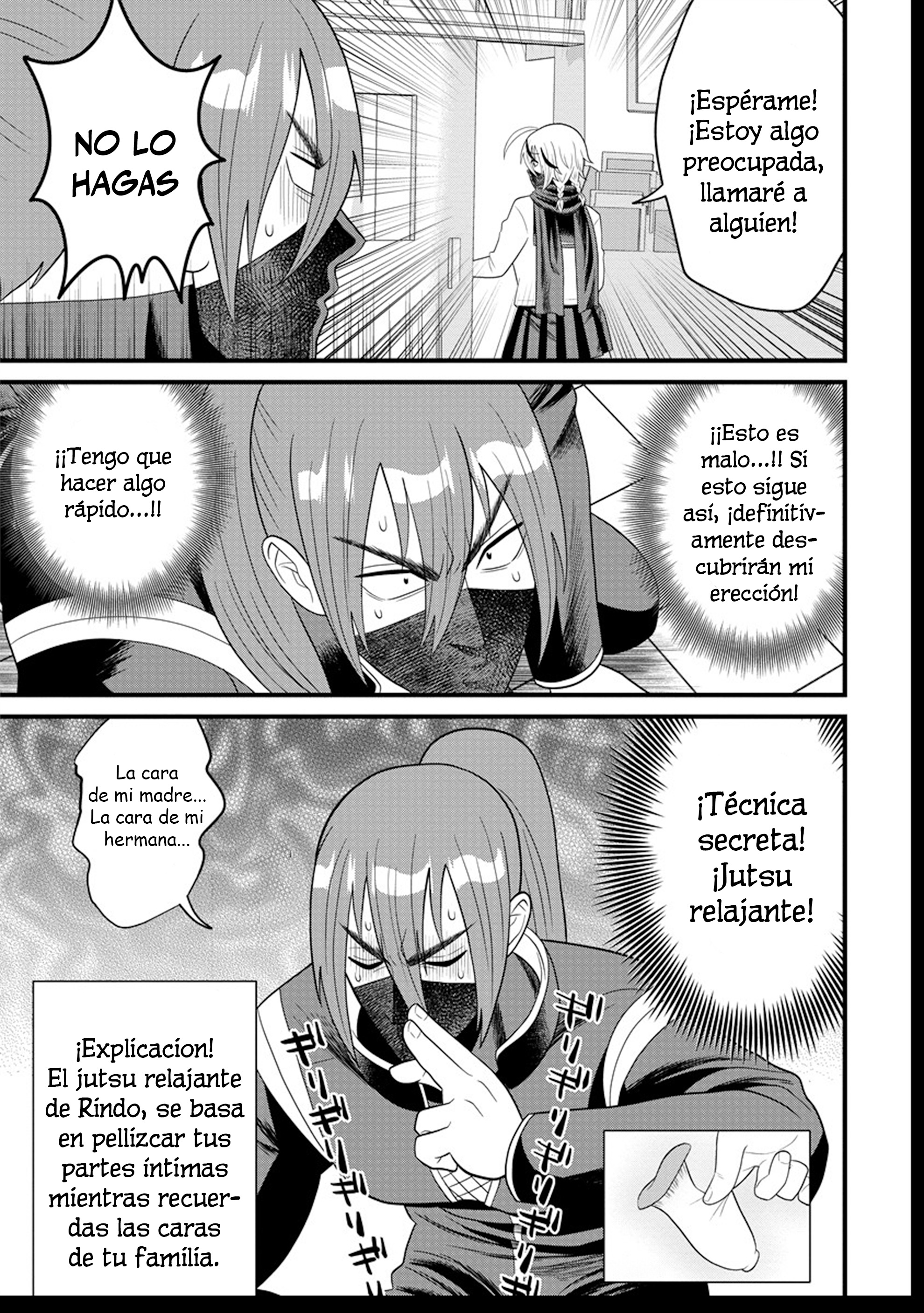 Ninko-chan wa Ochikazuki ni Naritai Vol. 1 Ch. 4 第20页