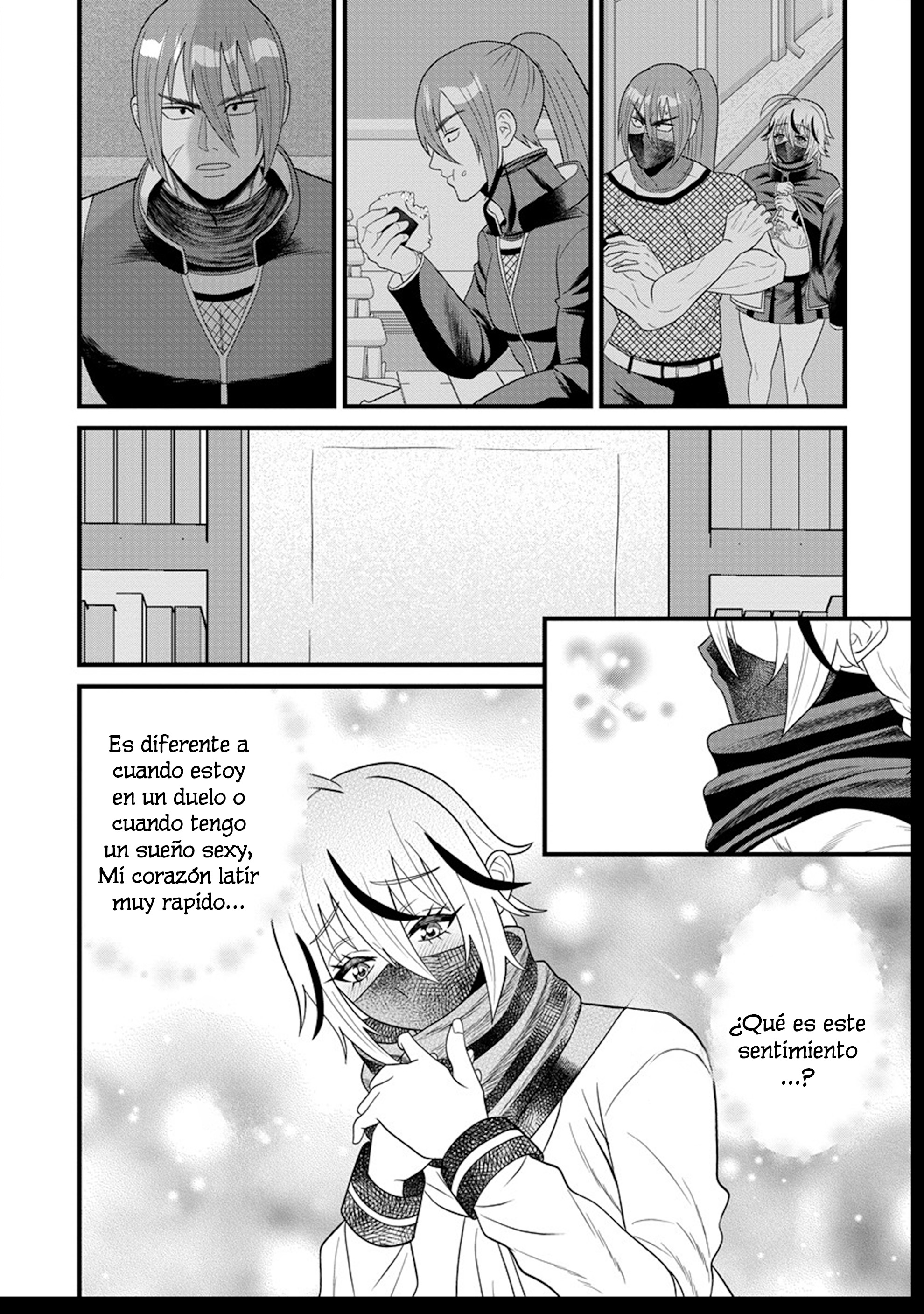 Ninko-chan wa Ochikazuki ni Naritai Vol. 1 Ch. 4 第25页