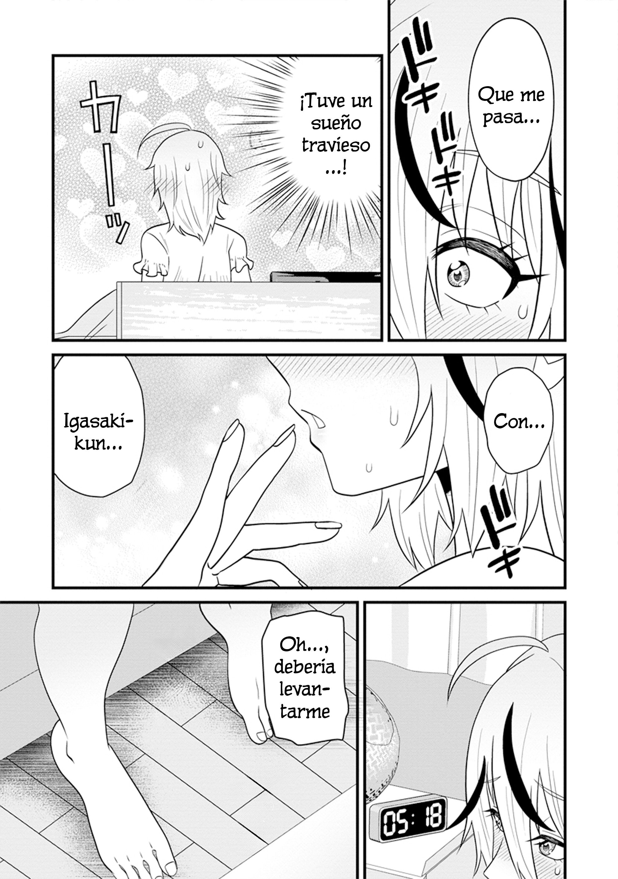 Ninko-chan wa Ochikazuki ni Naritai Vol. 1 Ch. 4 第5页