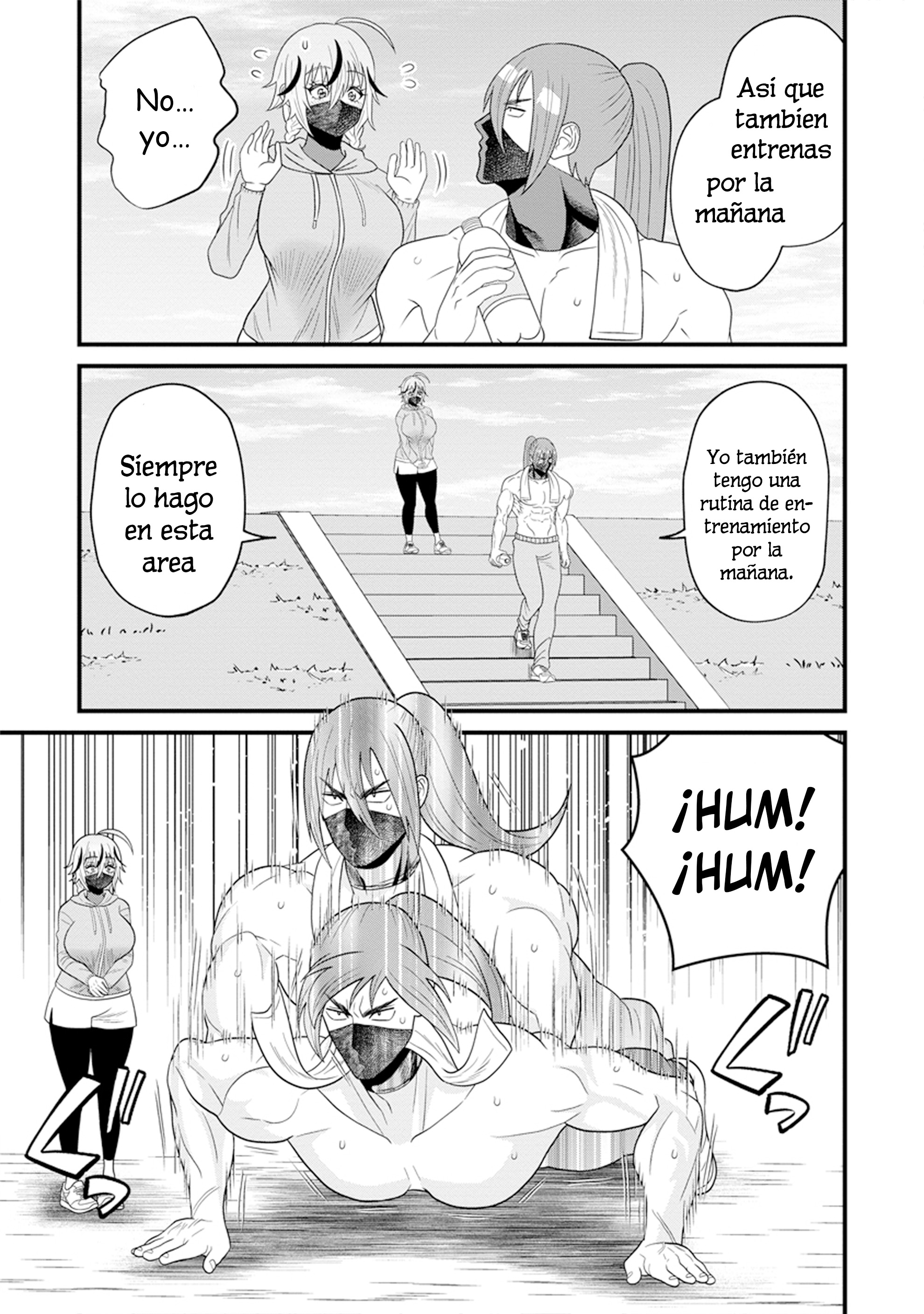 Ninko-chan wa Ochikazuki ni Naritai Vol. 1 Ch. 4 第7页