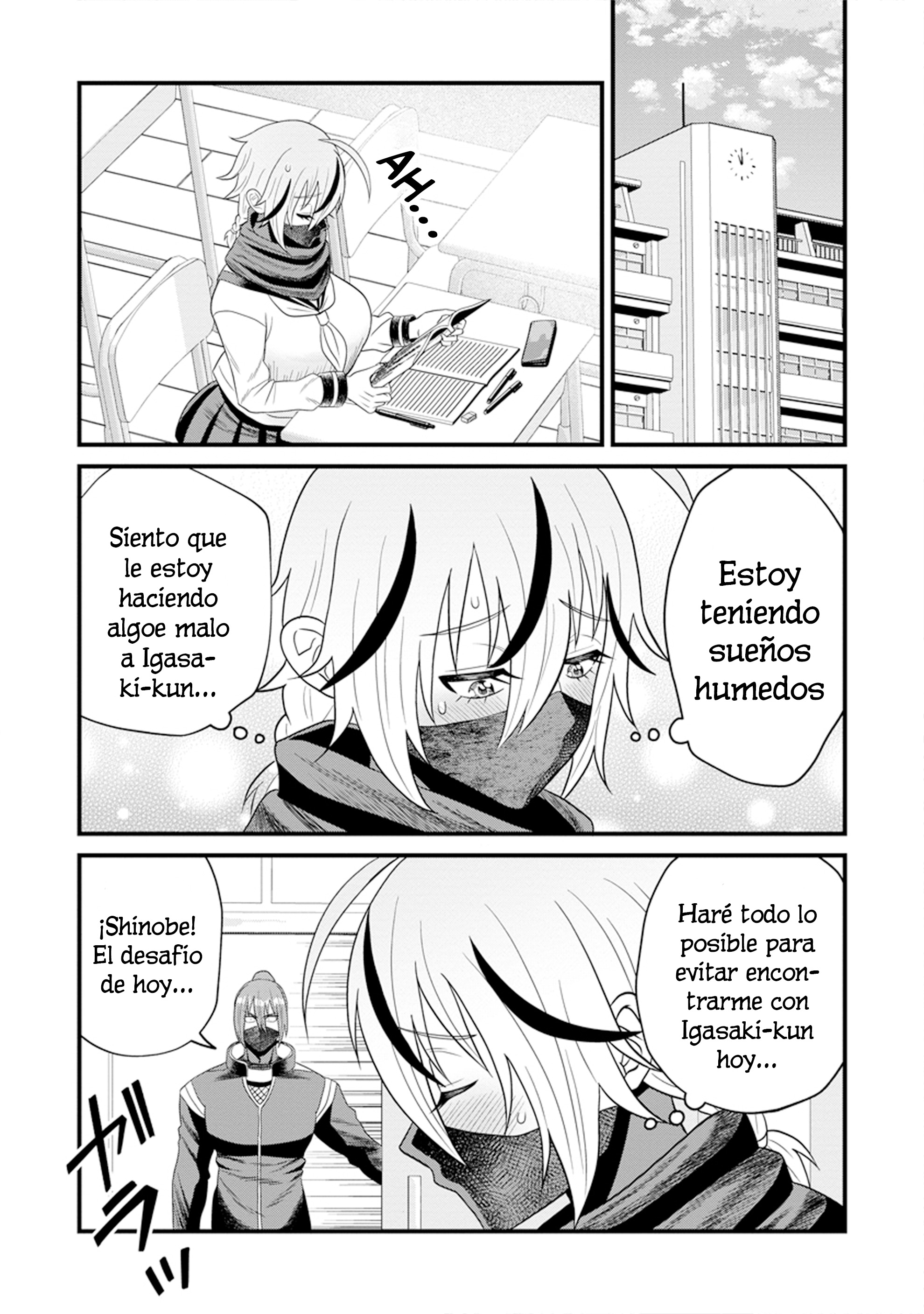 Ninko-chan wa Ochikazuki ni Naritai Vol. 1 Ch. 4 第9页