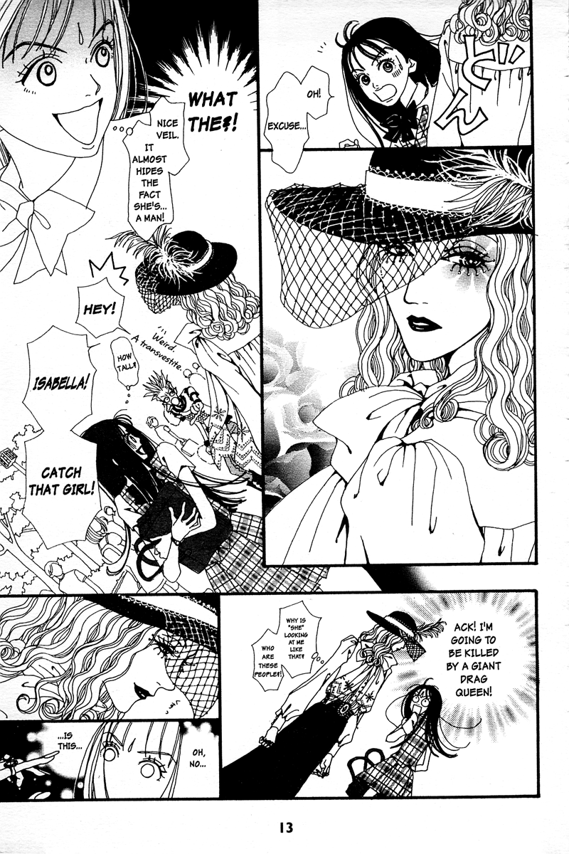 Paradise Kiss Vol. 1 Ch. 1 第11页