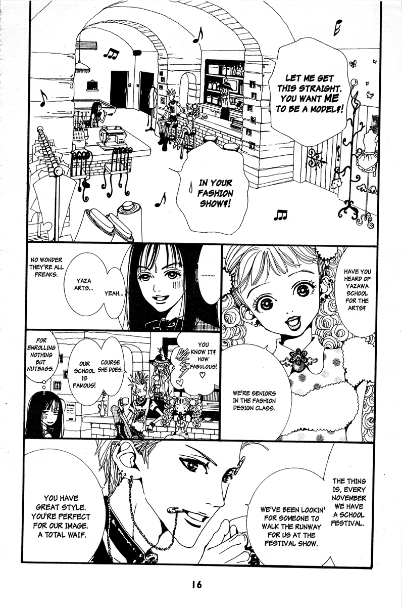 Paradise Kiss Vol. 1 Ch. 1 第14页