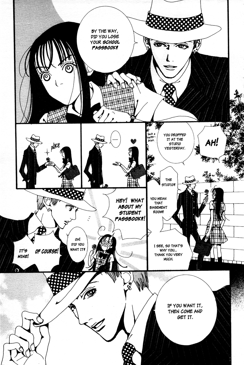 Paradise Kiss Vol. 1 Ch. 1 第27页