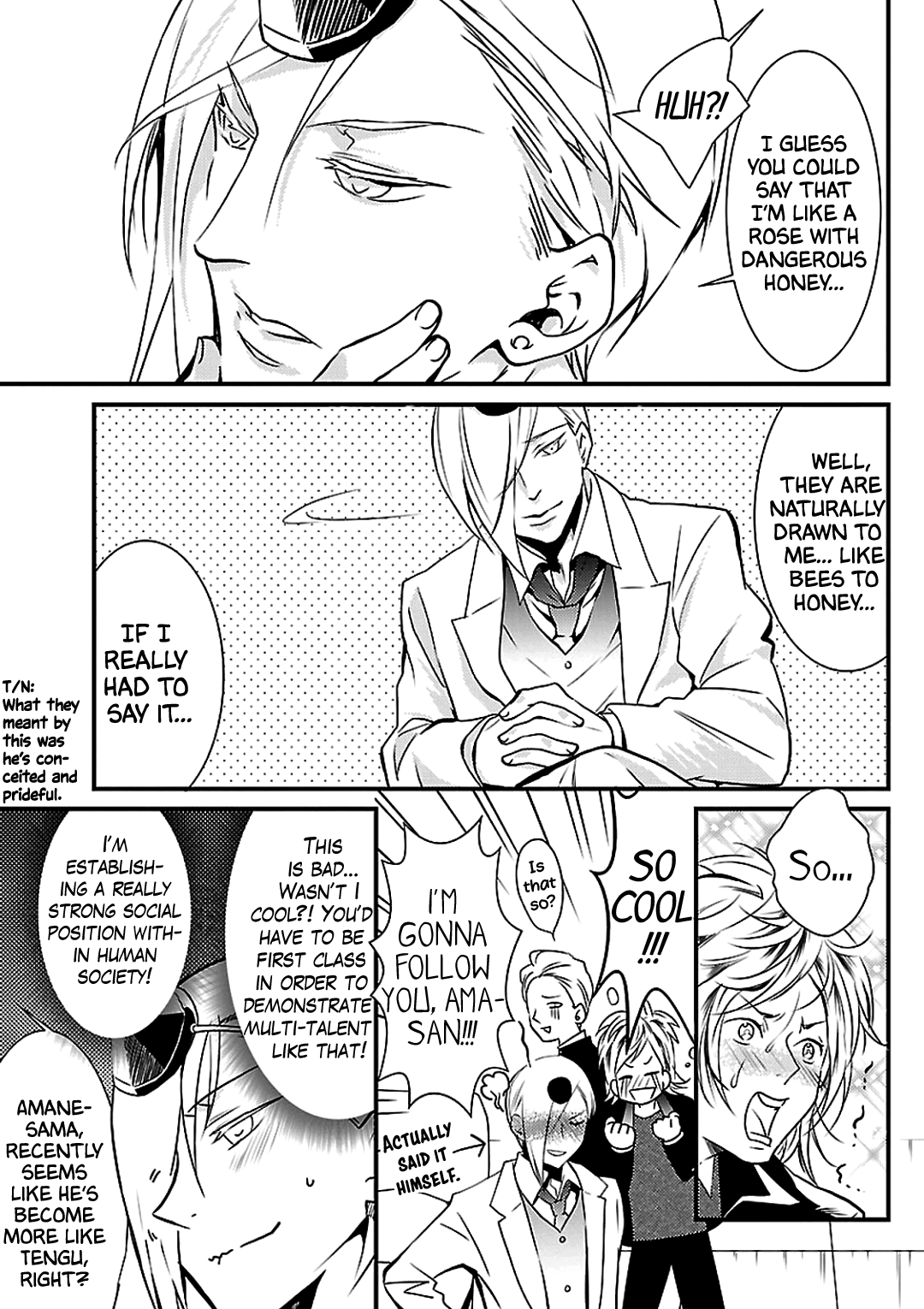 Working! A Night Parade of a Hundred Demons Chapter 2 and 2.5 第6页