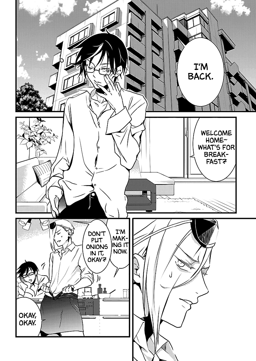 Working! A Night Parade of a Hundred Demons Chapter 2 and 2.5 第7页
