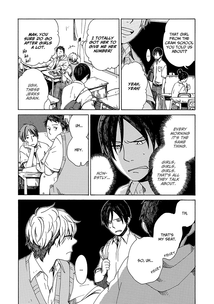 Hana no Niwa Ame no Mai The Dragon and the Boy 第13页