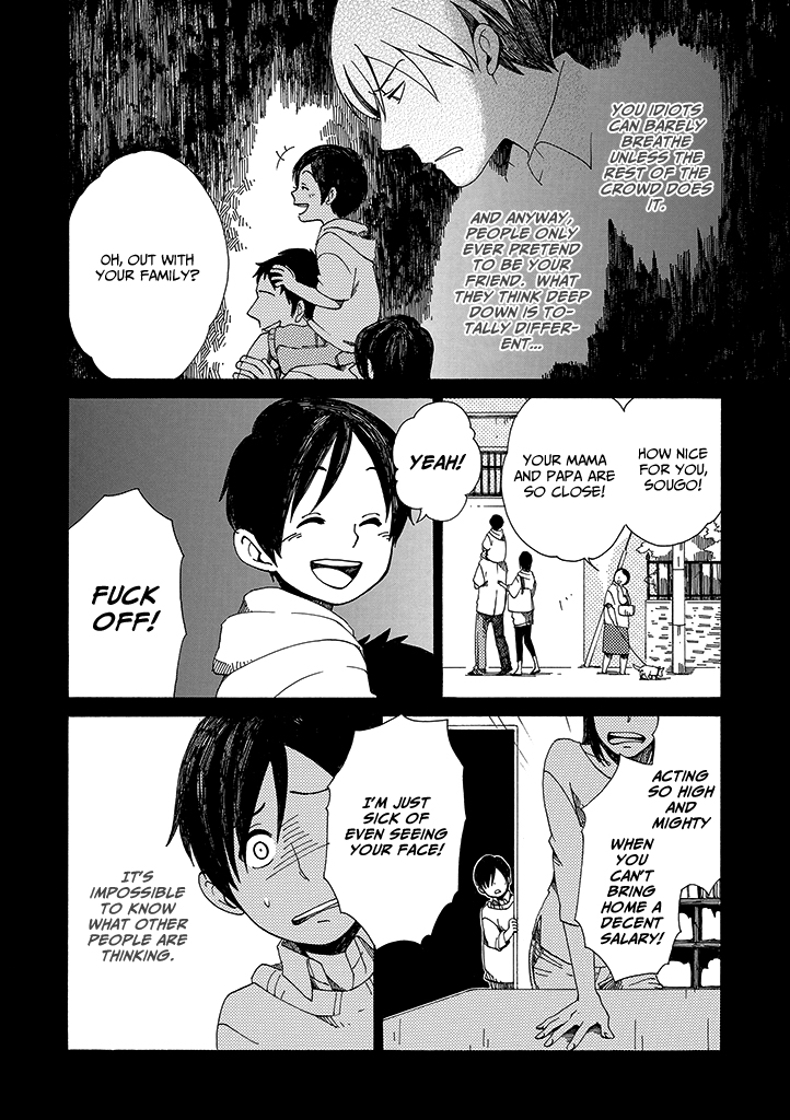 Hana no Niwa Ame no Mai The Dragon and the Boy 第15页