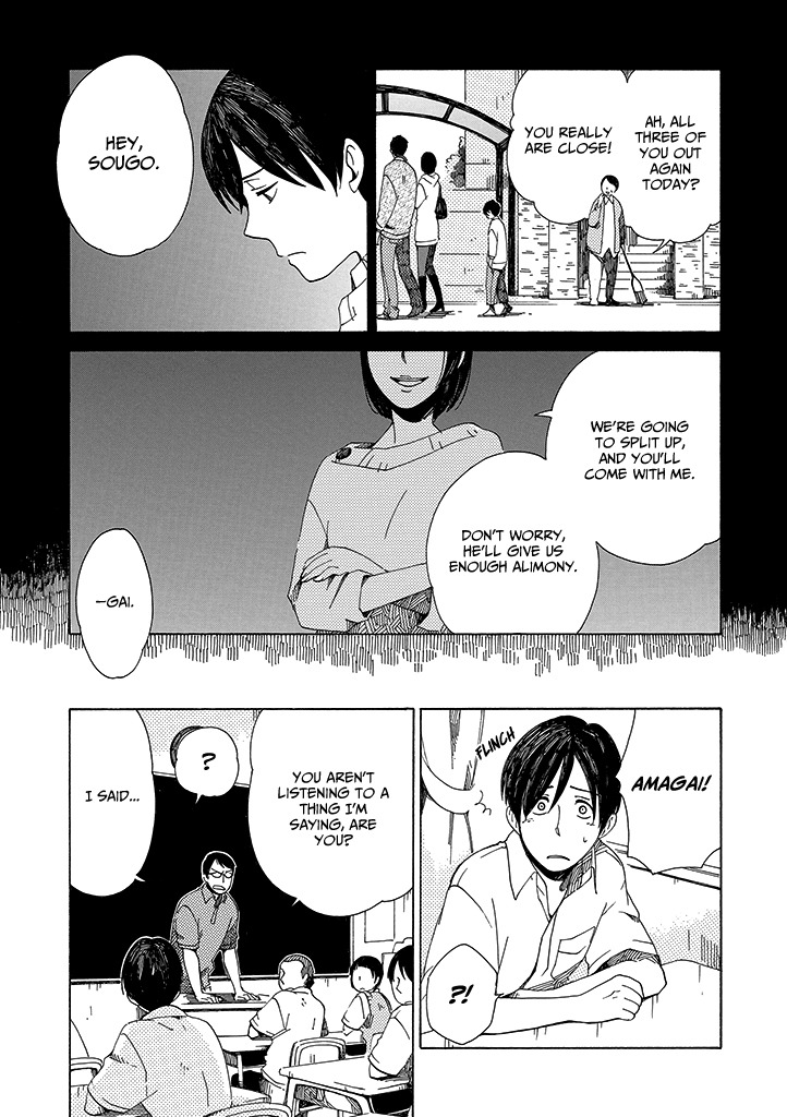 Hana no Niwa Ame no Mai The Dragon and the Boy 第16页