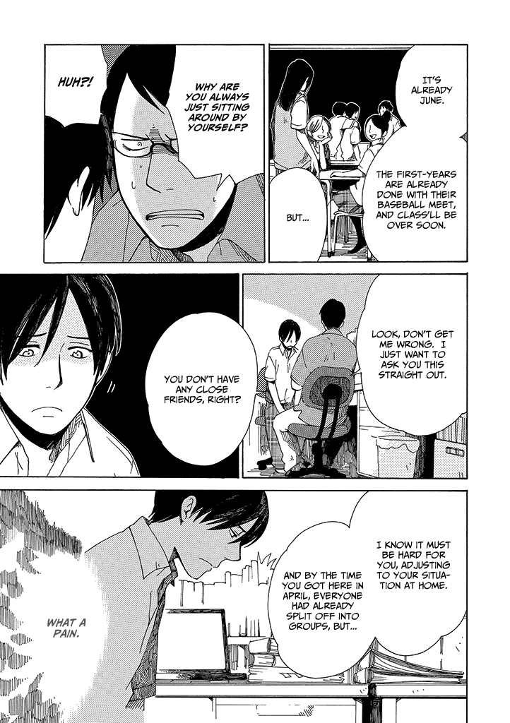 Hana no Niwa Ame no Mai The Dragon and the Boy 第18页