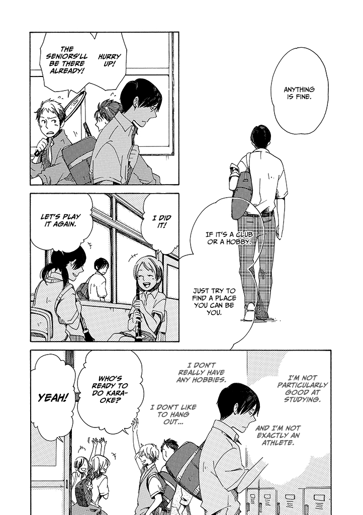 Hana no Niwa Ame no Mai The Dragon and the Boy 第21页
