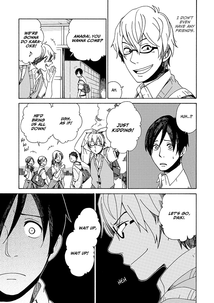 Hana no Niwa Ame no Mai The Dragon and the Boy 第22页