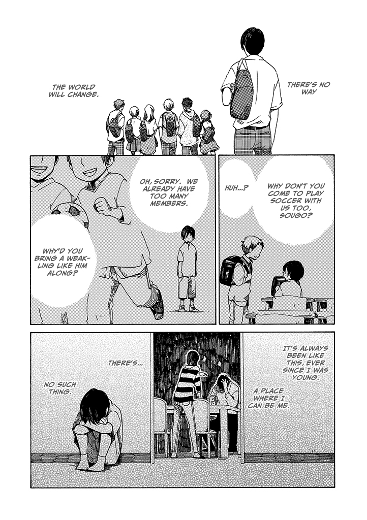 Hana no Niwa Ame no Mai The Dragon and the Boy 第23页