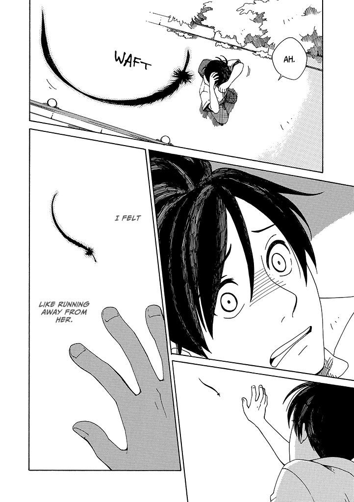 Hana no Niwa Ame no Mai The Dragon and the Boy 第25页
