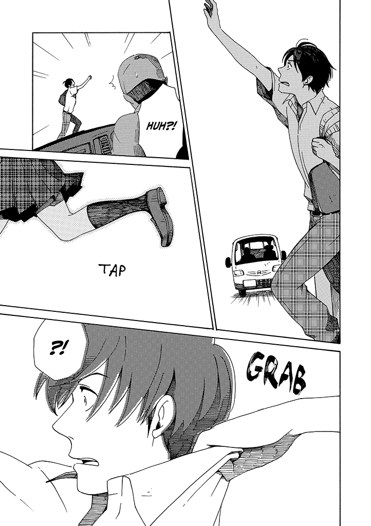 Hana no Niwa Ame no Mai The Dragon and the Boy 第26页