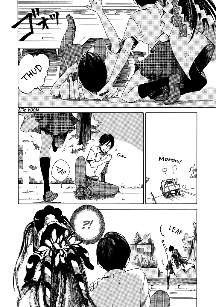 Hana no Niwa Ame no Mai The Dragon and the Boy 第27页