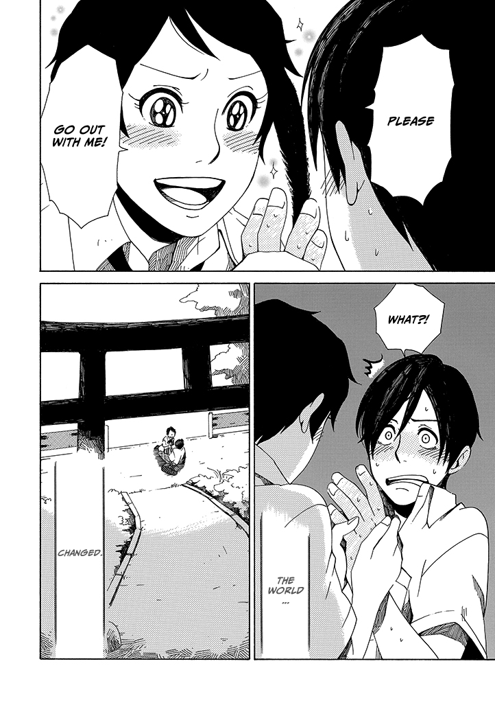 Hana no Niwa Ame no Mai The Dragon and the Boy 第31页