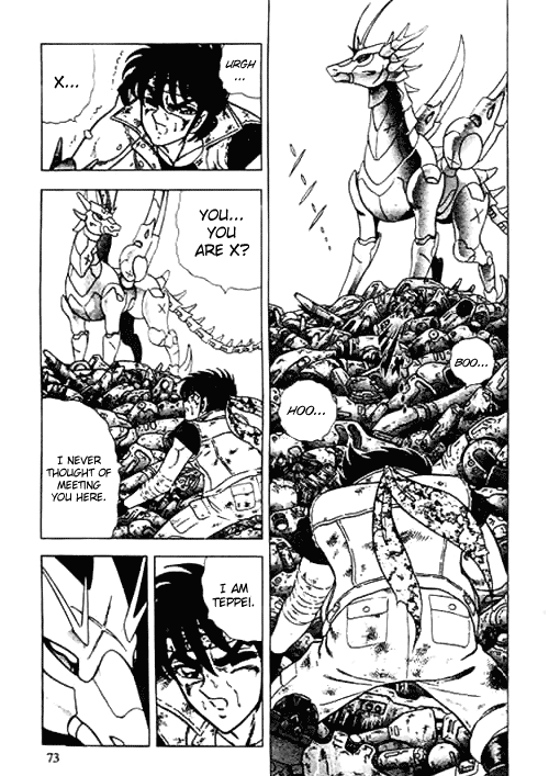 B’TX Resurrection of X 第8页