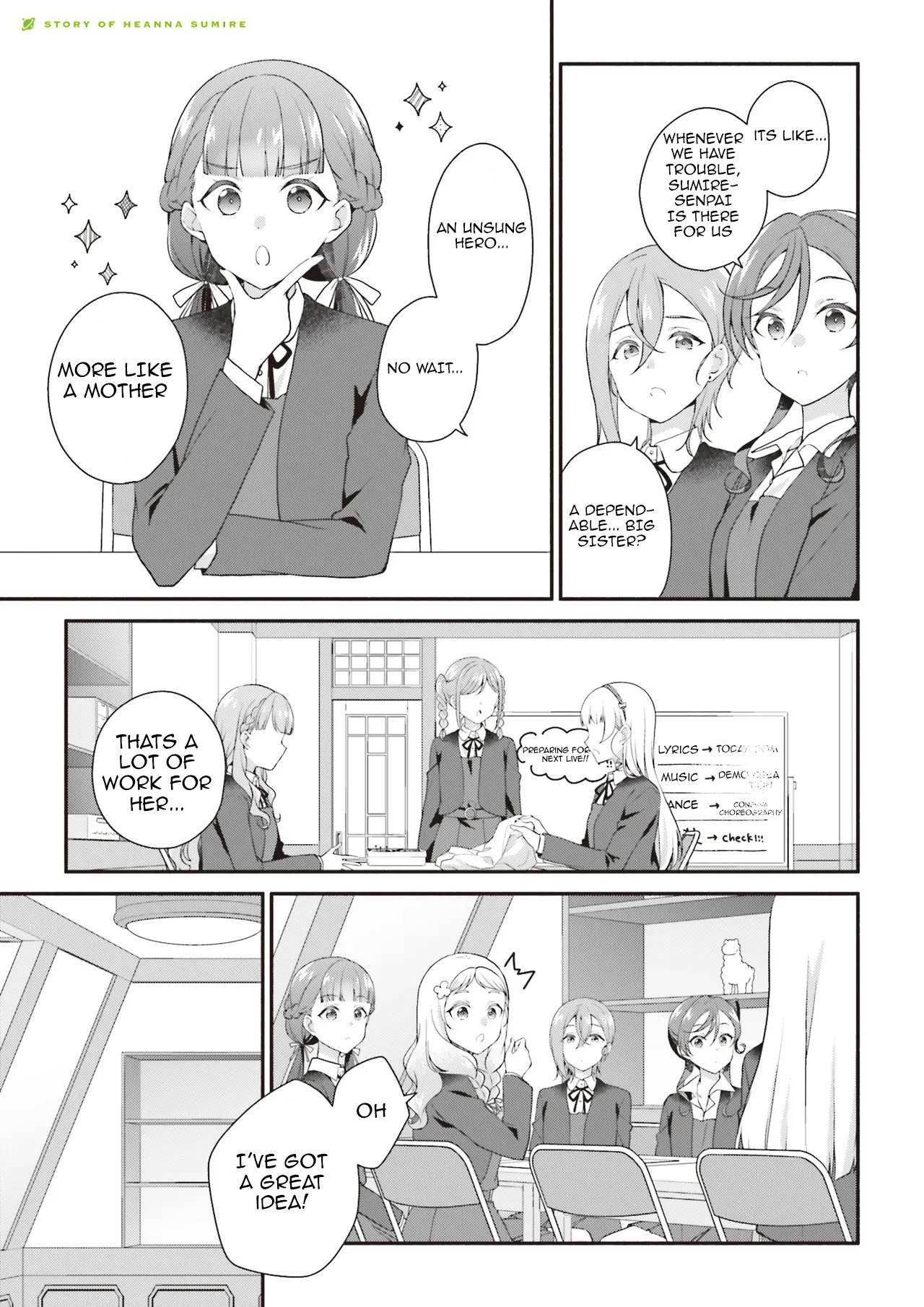 Story of Heanna Sumire - Jiai no Zenin Zenka 第4页