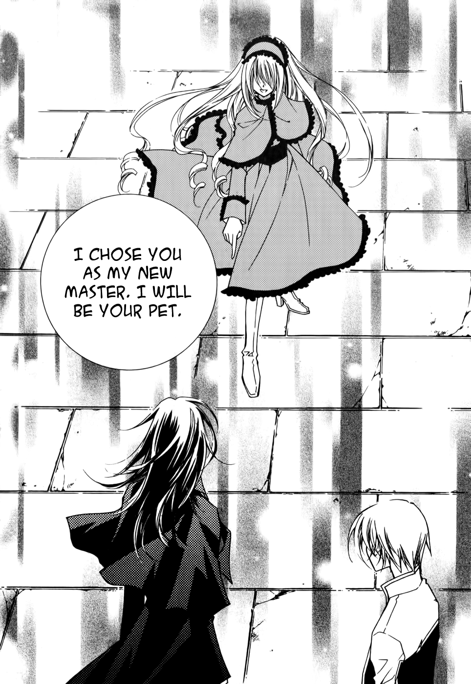 Tiara Vol. 1 Ch. 3 第1页
