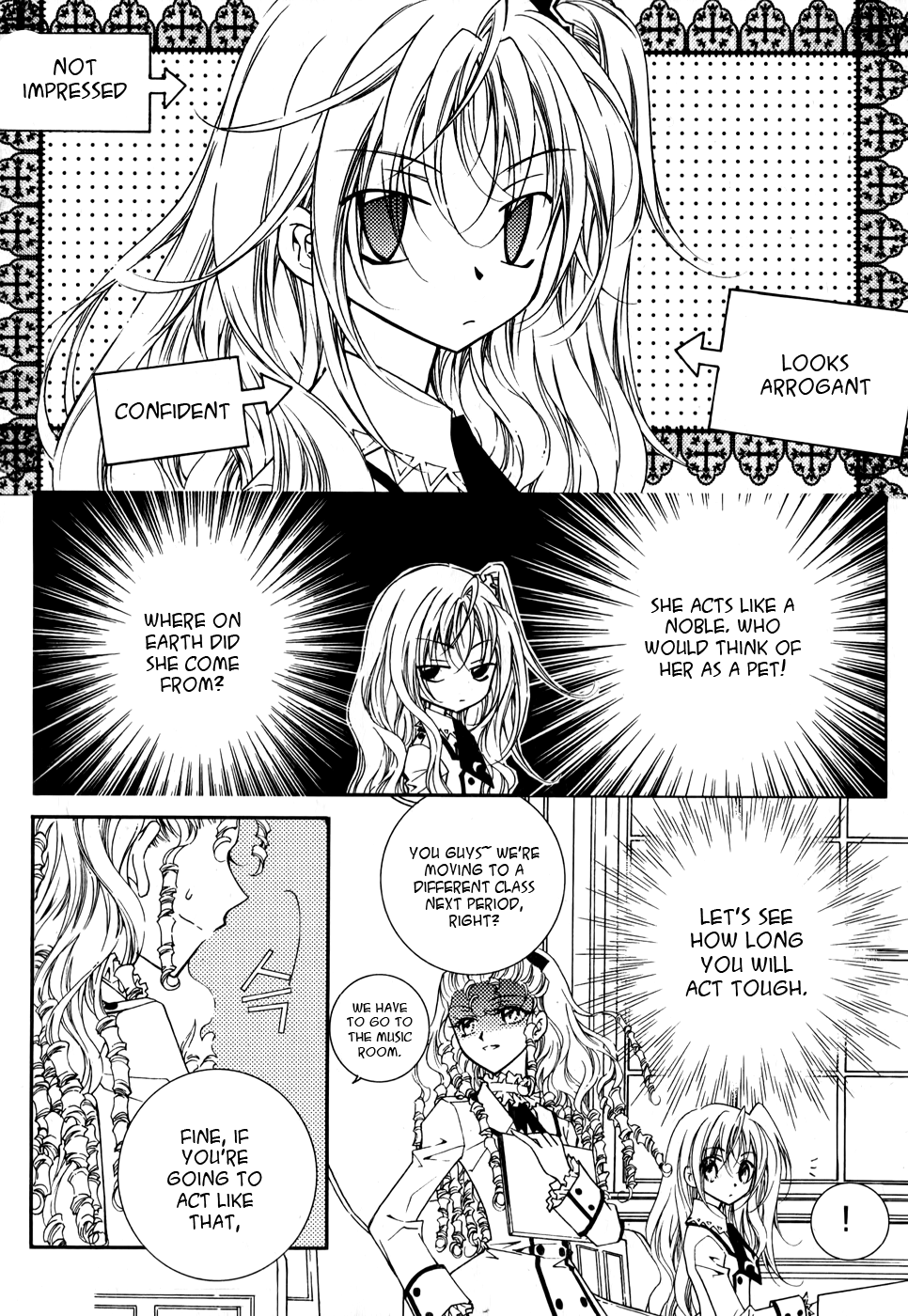 Tiara Vol. 1 Ch. 3 第17页
