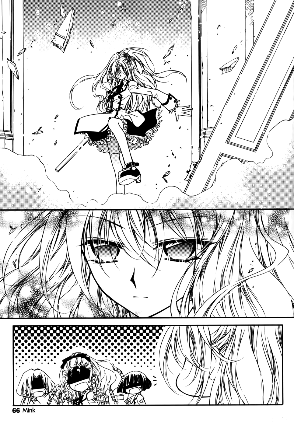 Tiara Vol. 1 Ch. 3 第22页
