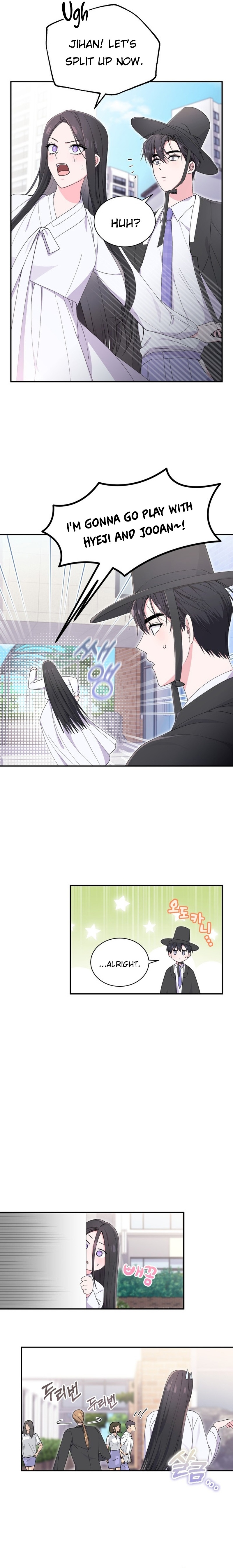 Moon Shark: From Underwater Princess to Celebrity Ch. 48 第17页