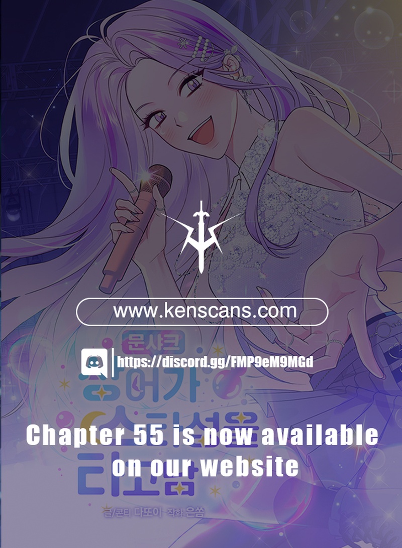 Moon Shark: From Underwater Princess to Celebrity Ch. 48 第21页