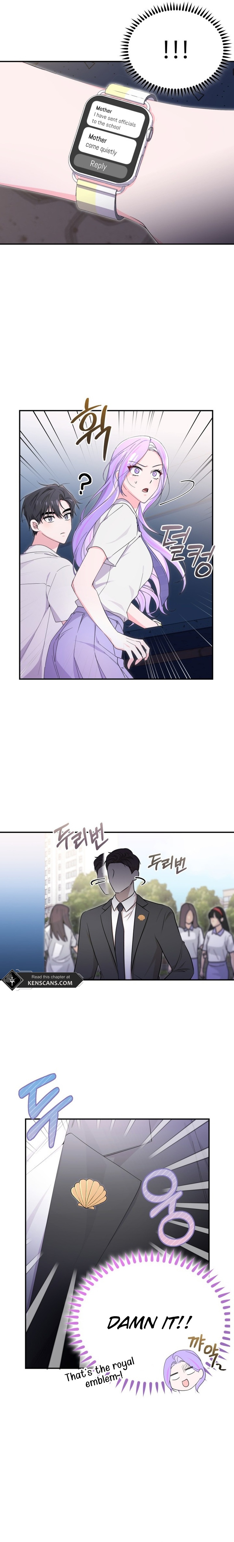 Moon Shark: From Underwater Princess to Celebrity Ch. 48 第9页