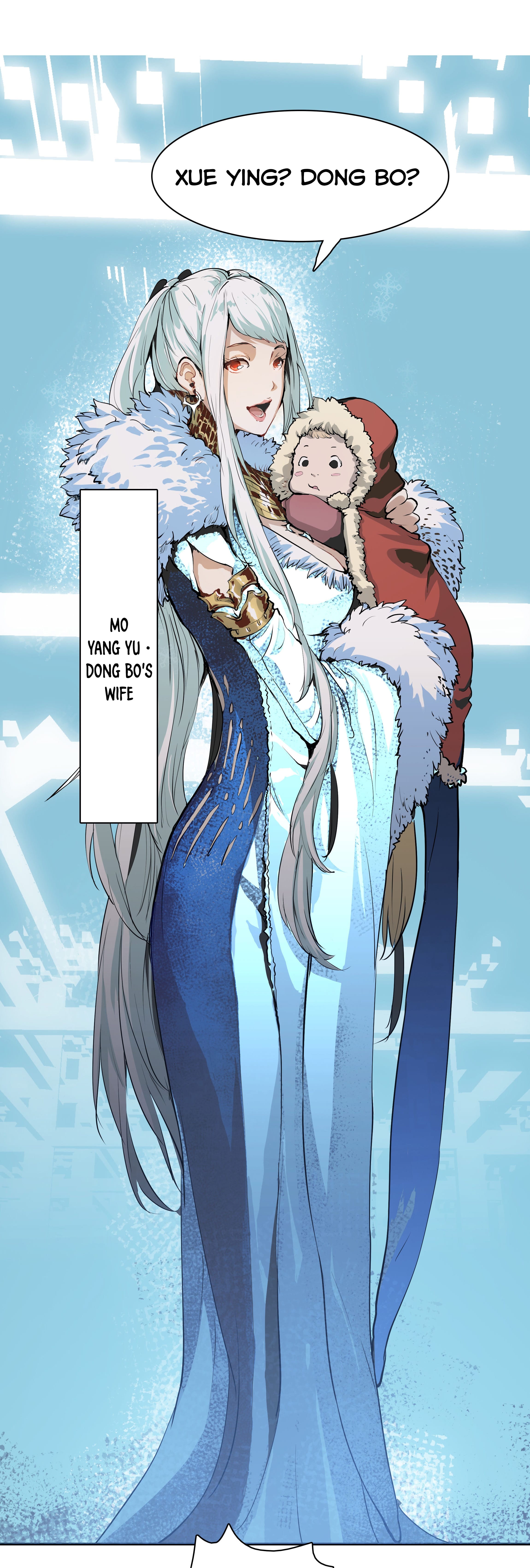 Lord Xueying Ch. 0 第13页