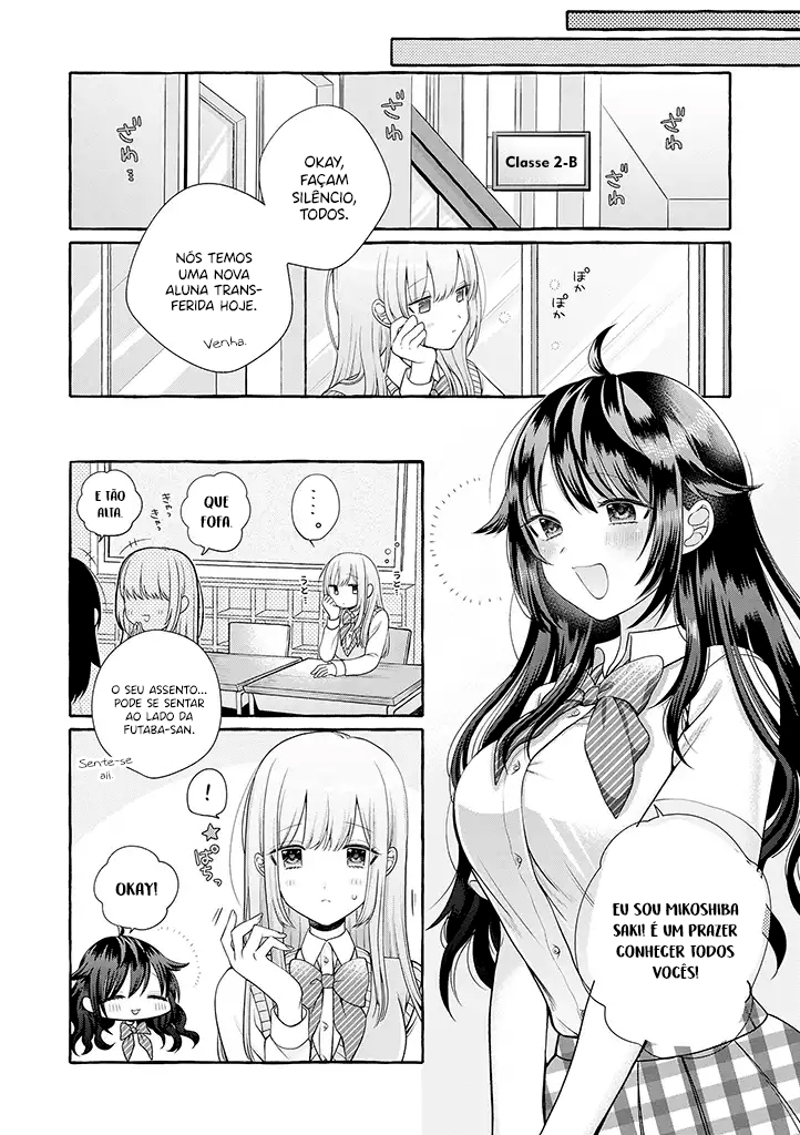 Boku wa, Yuri na Onee-chan wo Ouen Shiteimasu Eu vou conseguir uma amiga para a onee-chan! 第12页