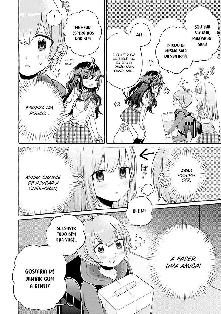 Boku wa, Yuri na Onee-chan wo Ouen Shiteimasu Eu vou conseguir uma amiga para a onee-chan! 第20页