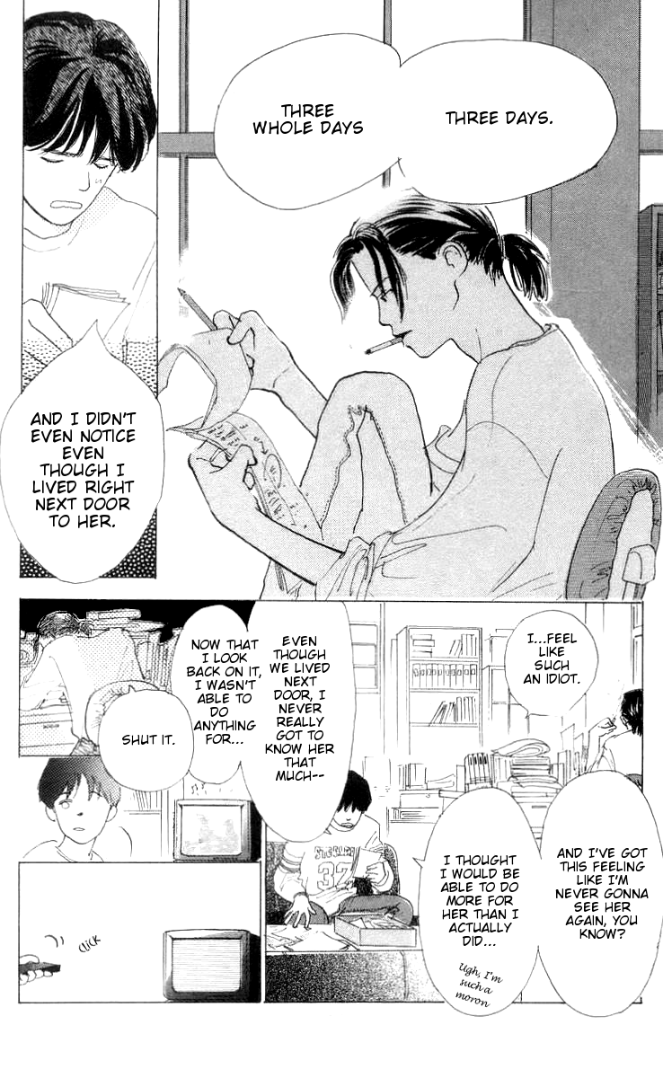 It's Ok if There Is Love Vol. 2 Ch. 6 第16页