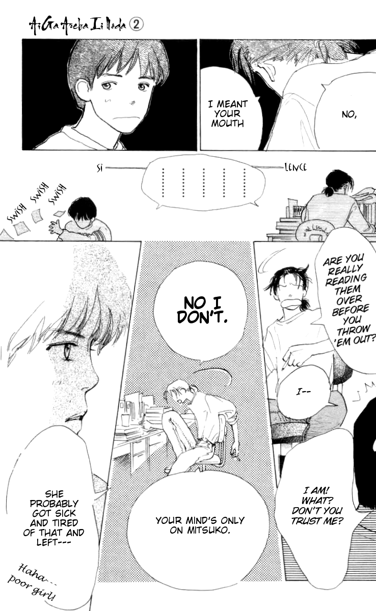 It's Ok if There Is Love Vol. 2 Ch. 6 第17页