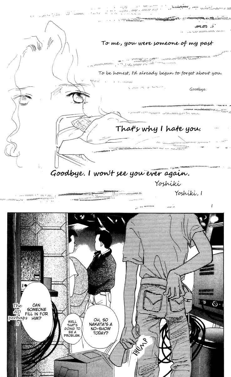 It's Ok if There Is Love Vol. 2 Ch. 6 第18页