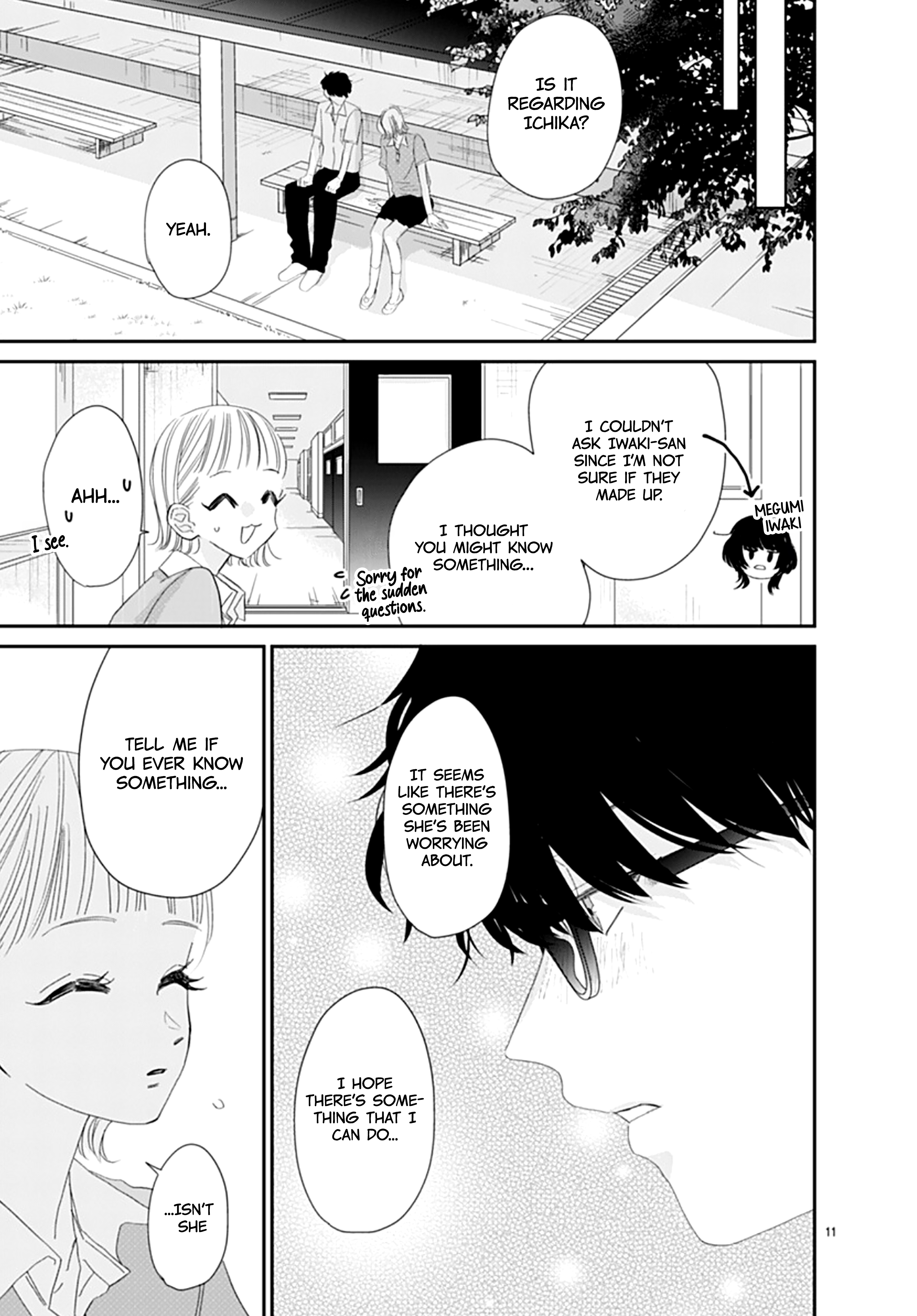 Watashi ni Ai o Sakebasete Vol. 3 Ch. 15 第12页