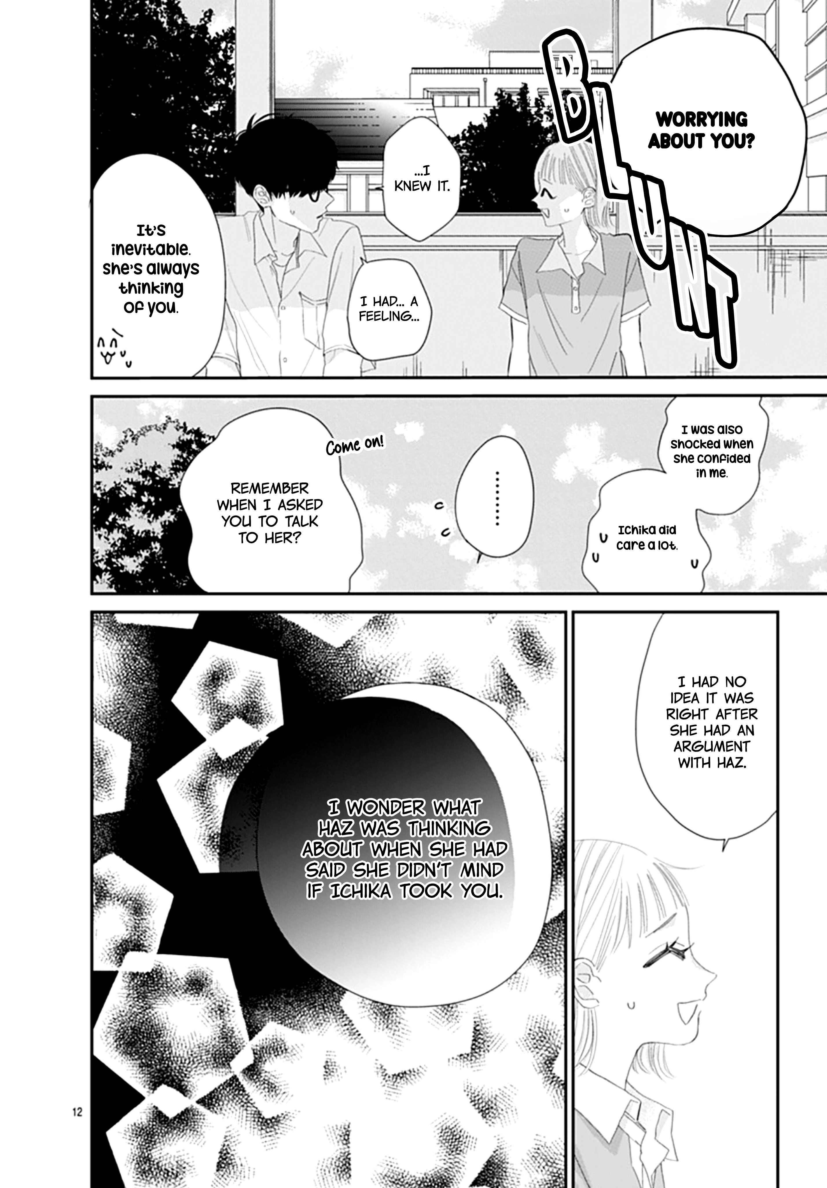 Watashi ni Ai o Sakebasete Vol. 3 Ch. 15 第13页