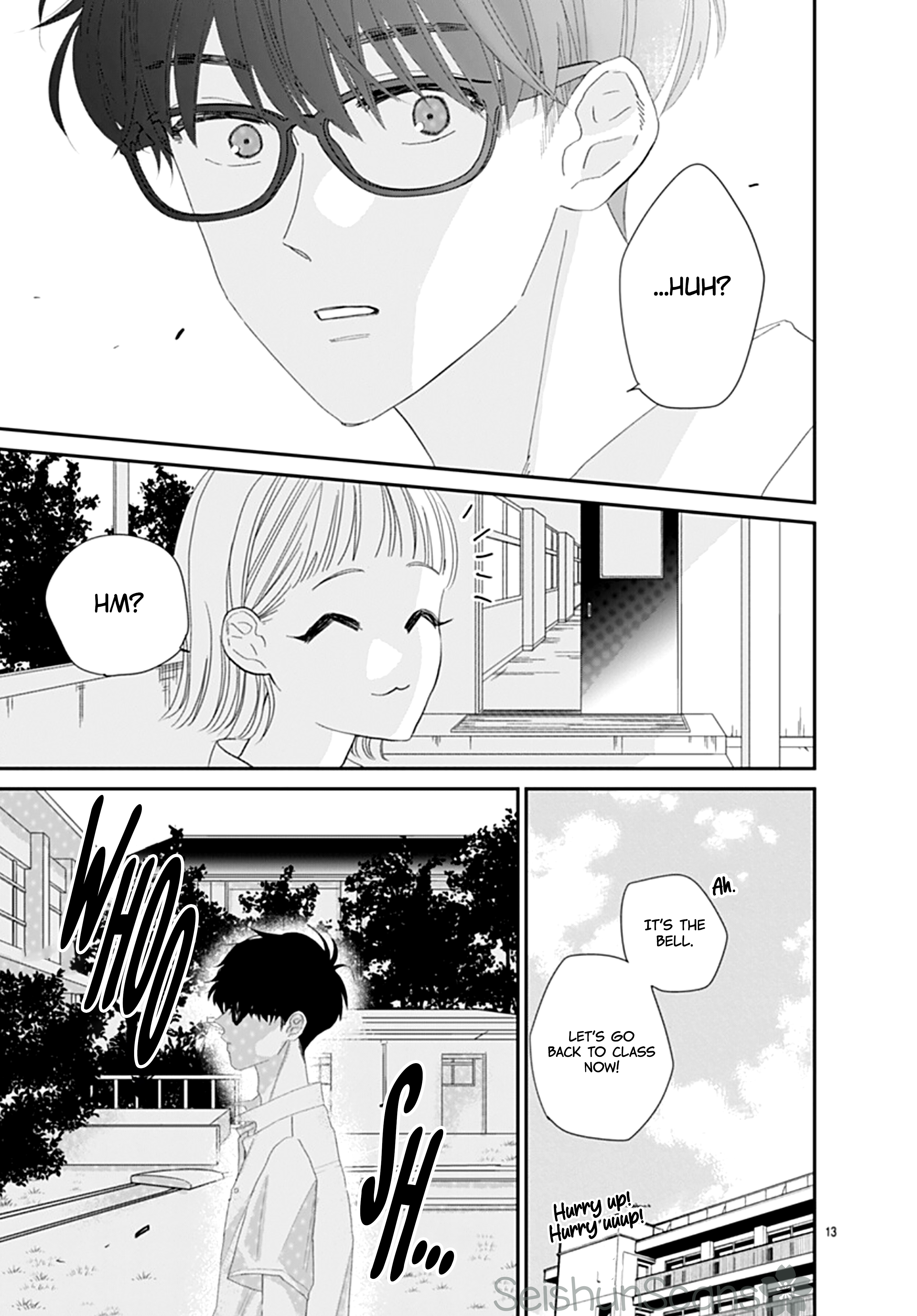 Watashi ni Ai o Sakebasete Vol. 3 Ch. 15 第14页