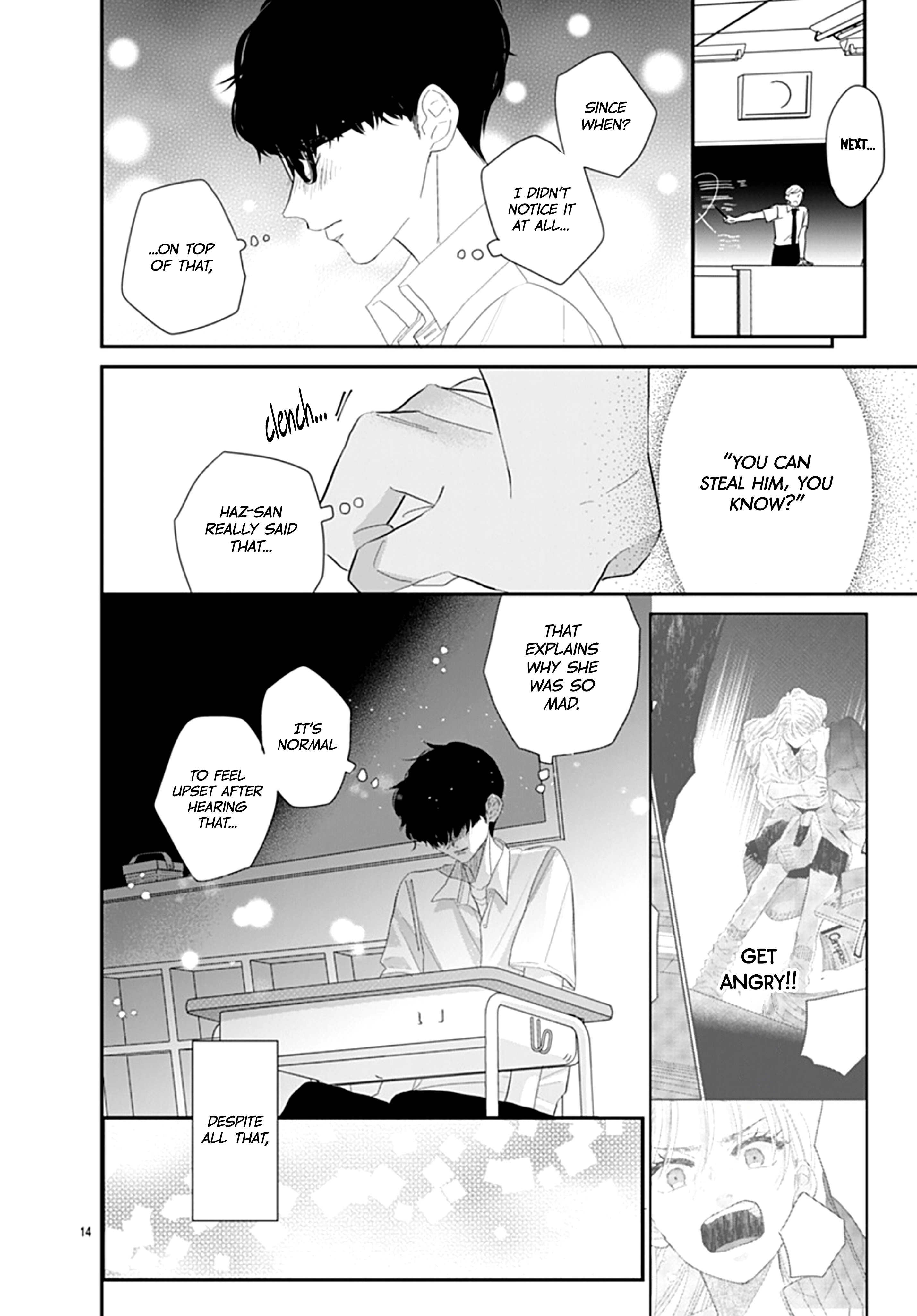 Watashi ni Ai o Sakebasete Vol. 3 Ch. 15 第15页