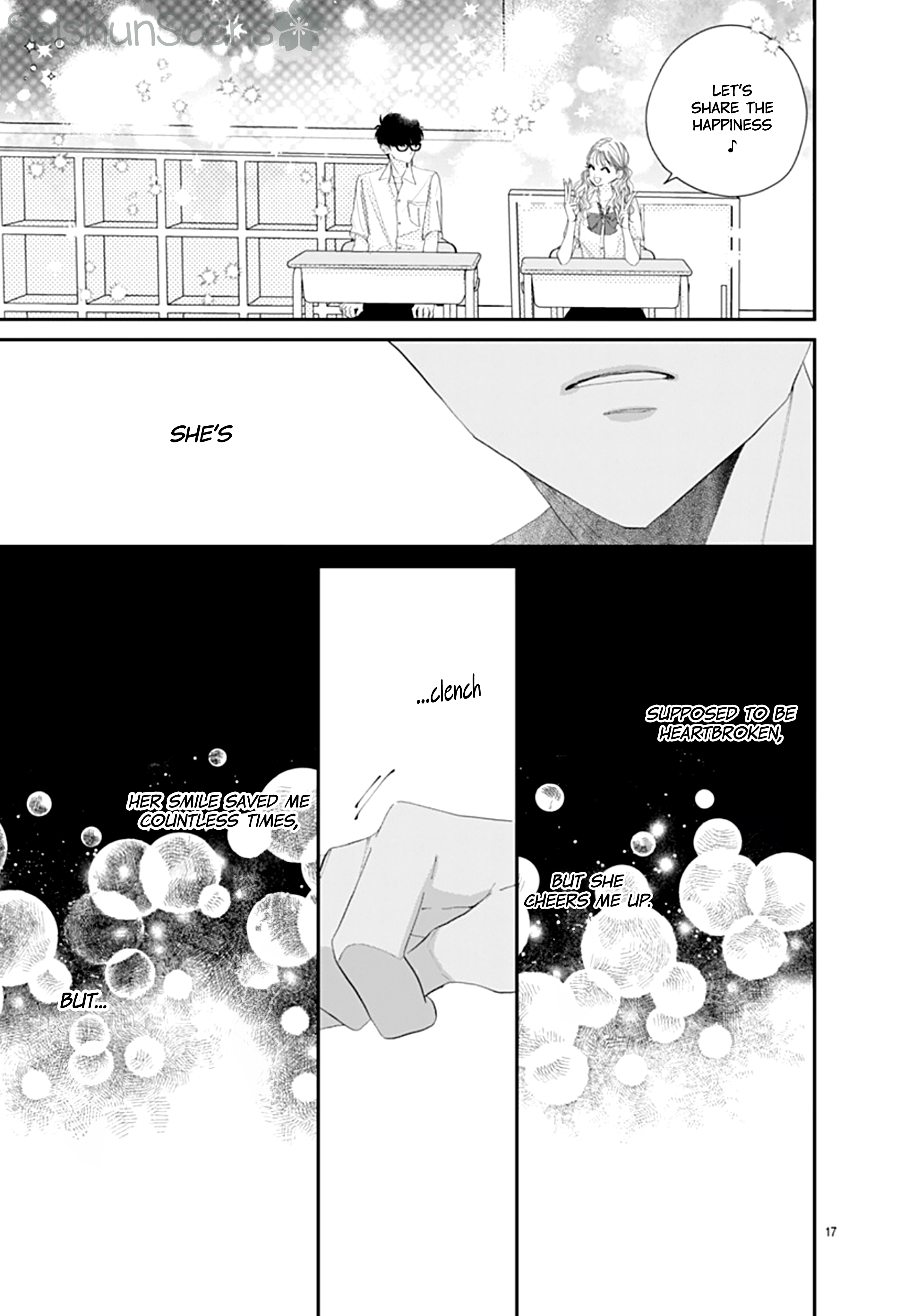 Watashi ni Ai o Sakebasete Vol. 3 Ch. 15 第18页