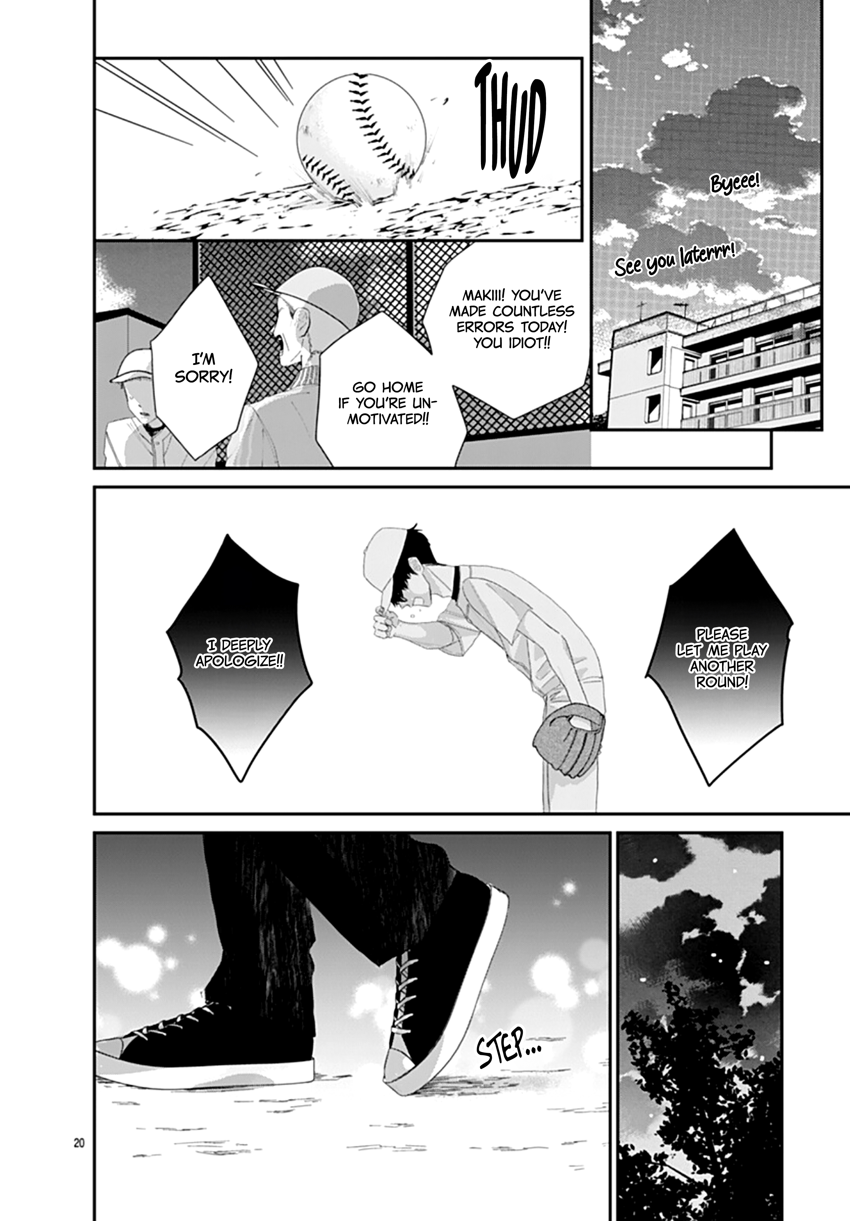 Watashi ni Ai o Sakebasete Vol. 3 Ch. 15 第21页