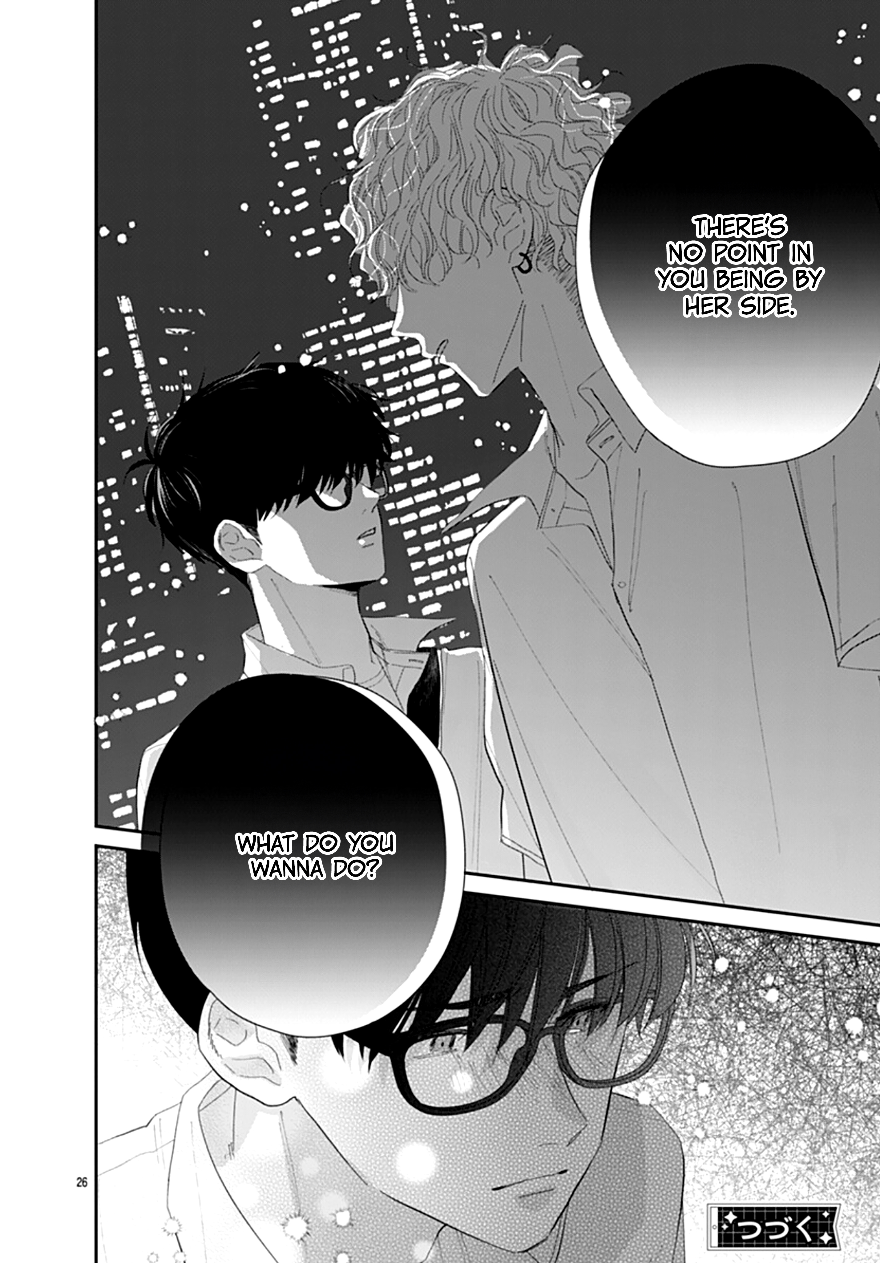 Watashi ni Ai o Sakebasete Vol. 3 Ch. 15 第27页