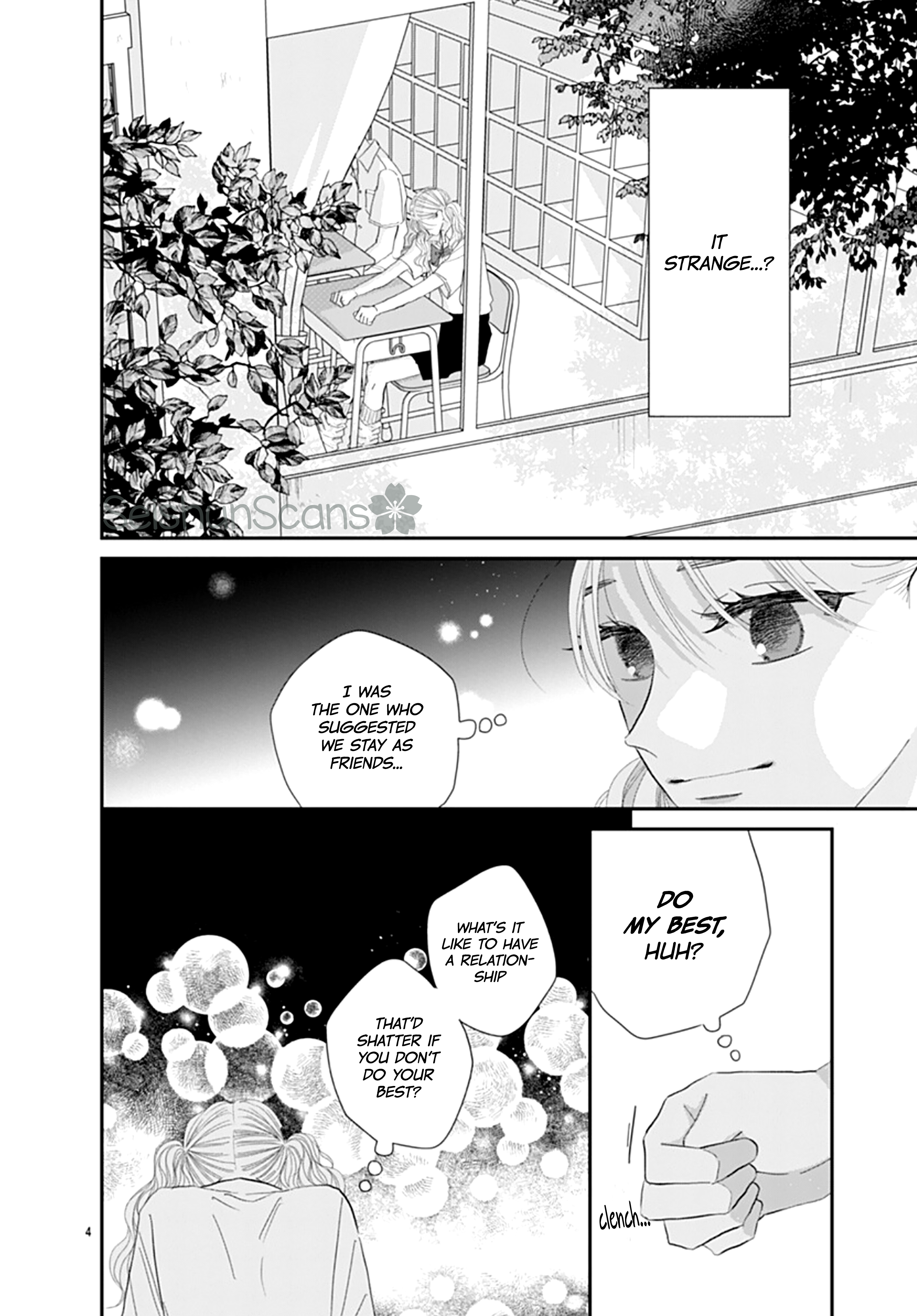 Watashi ni Ai o Sakebasete Vol. 3 Ch. 15 第5页