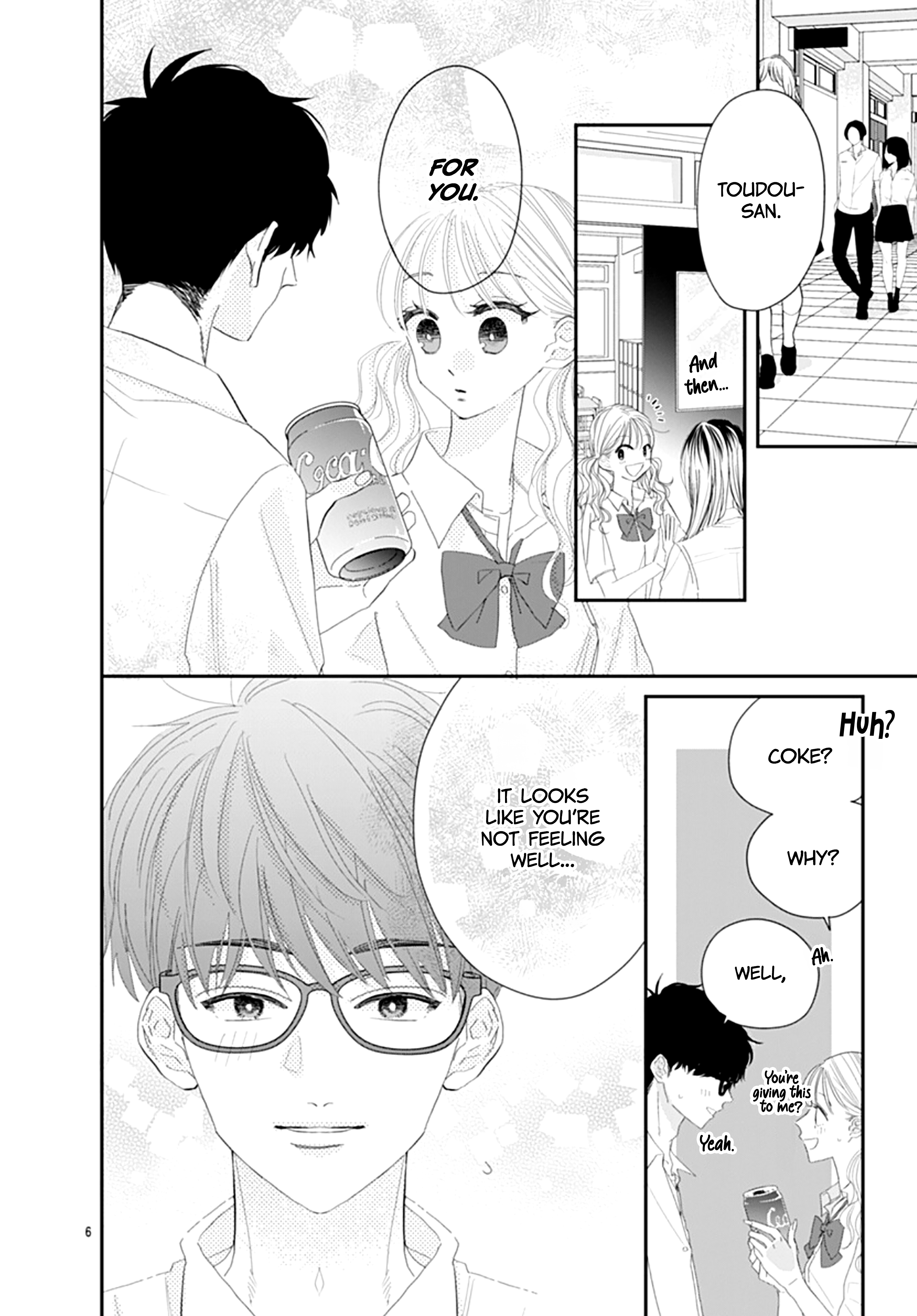 Watashi ni Ai o Sakebasete Vol. 3 Ch. 15 第7页