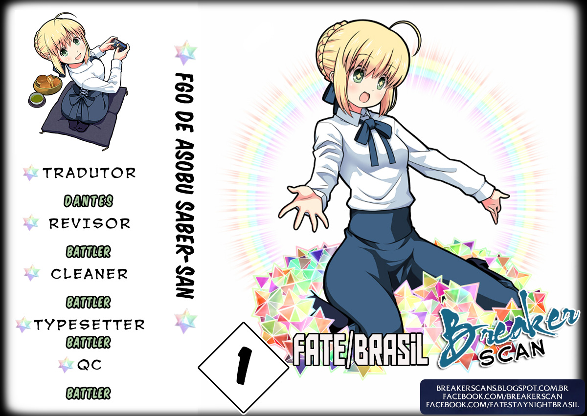 Fate/stay night - Saber Plays Fate/Grand Order (Doujinshi) 第2页