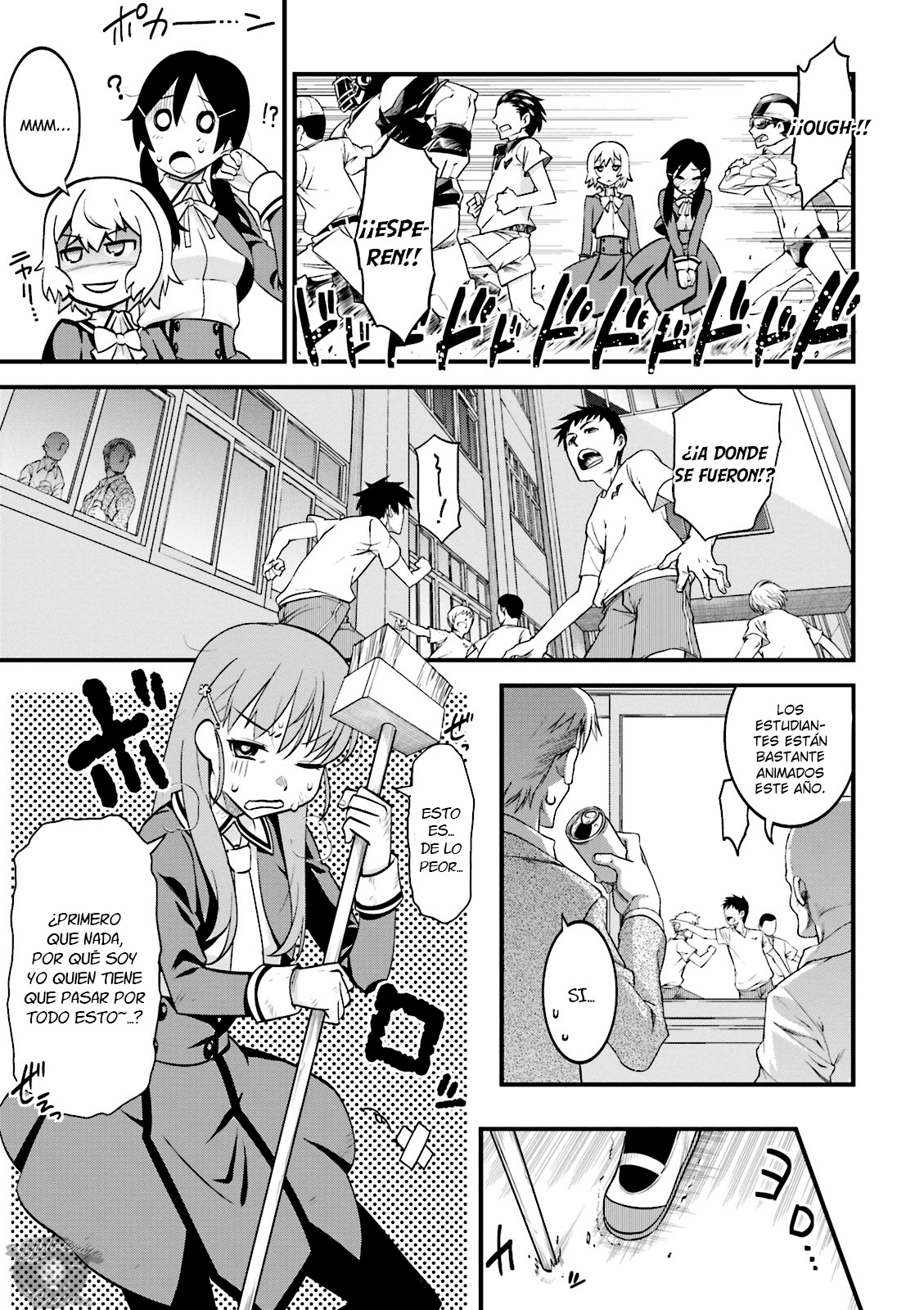 Mahou Tsukai no Hako - Starlit Marmalade Un cielo sin estrellas 第17页