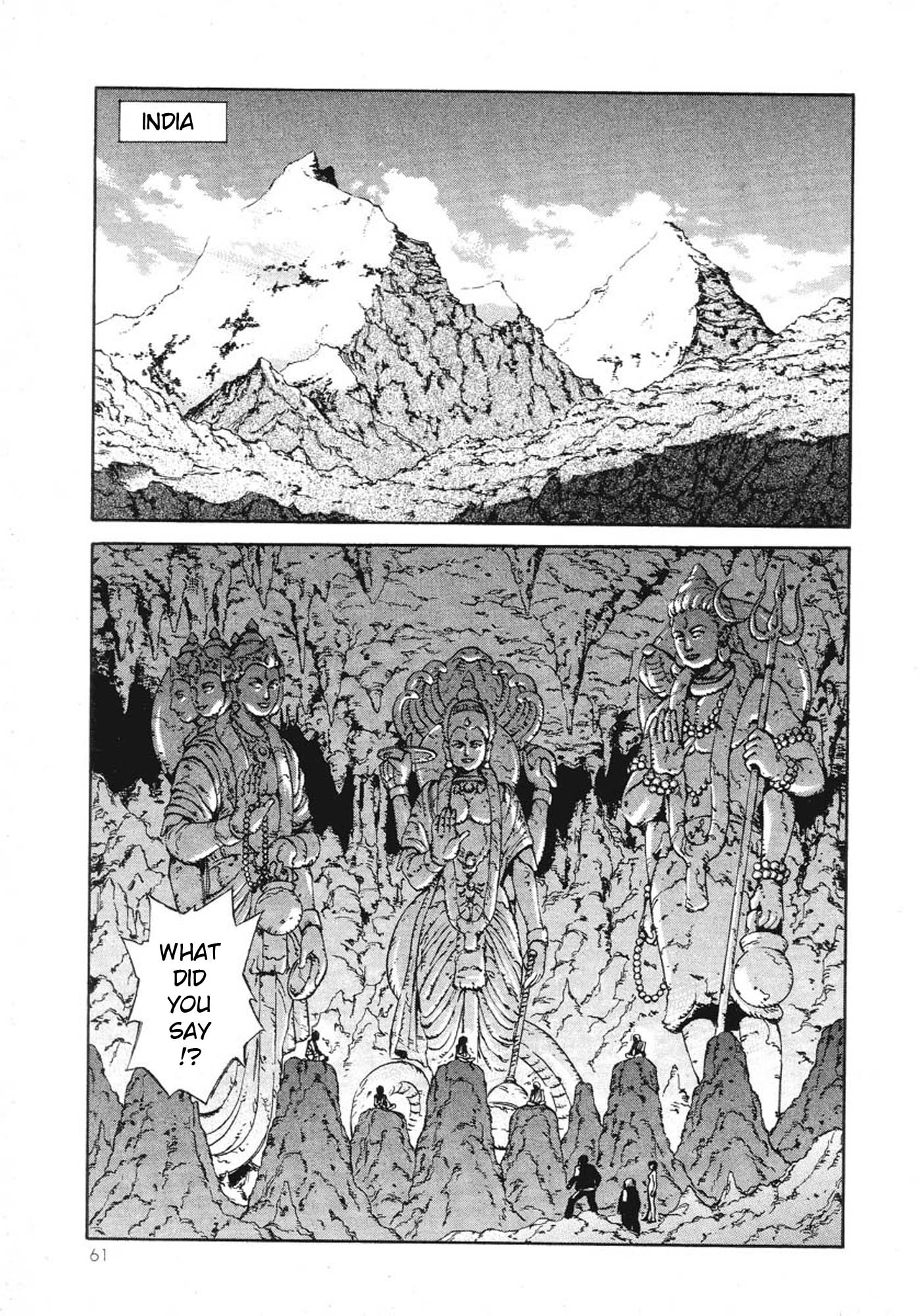 Amon: The Darkside of The Devilman The One Who Wears Death 第12页