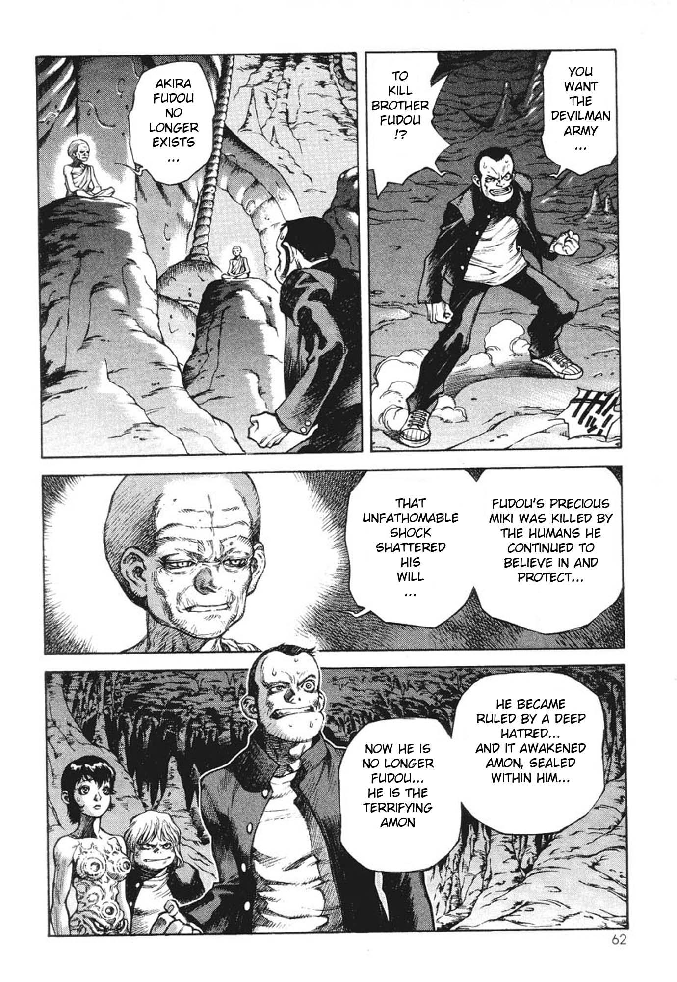 Amon: The Darkside of The Devilman The One Who Wears Death 第13页